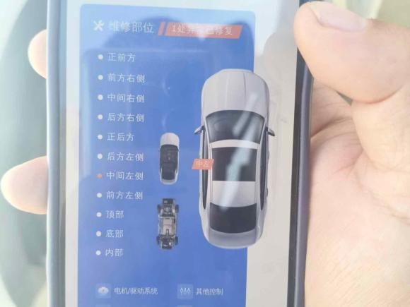 [青岛·京N] 二手名爵锐腾2016款 1.5TGI TST豪华版