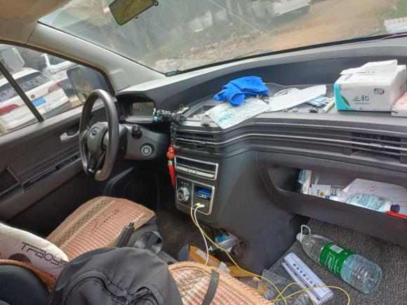 [广州·粤A] 二手开瑞海豚EV2019款 智享版