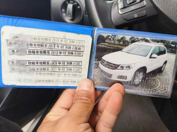 [西安·陕A] 二手大众途观2012款 2.0TSI 自动四驱旗舰版
