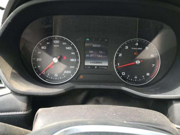 [上海·苏G] 二手荣威荣威i52019款 1.5L 自动4G互联朗豪版