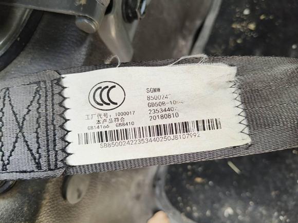 [合肥·皖A] 二手五菱汽车五菱荣光新卡2018款 1.5L双排L3C