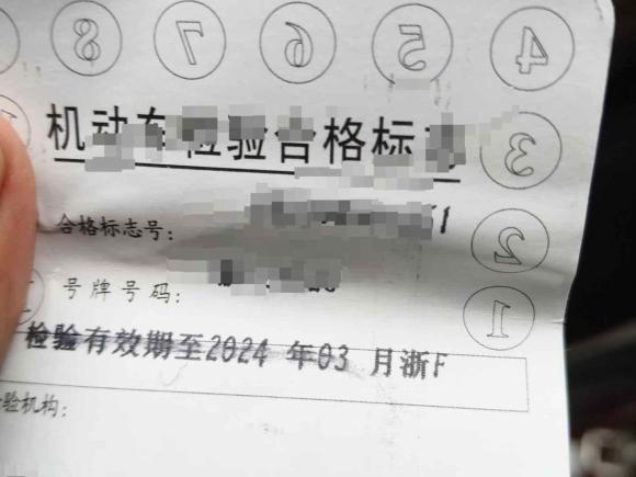 [嘉兴·浙F] 二手本田锋范经典2008款 1.5L 自动精英版