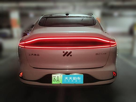 [南京·苏A] 二手智己汽车智己LS62023款 Max 超长续航版