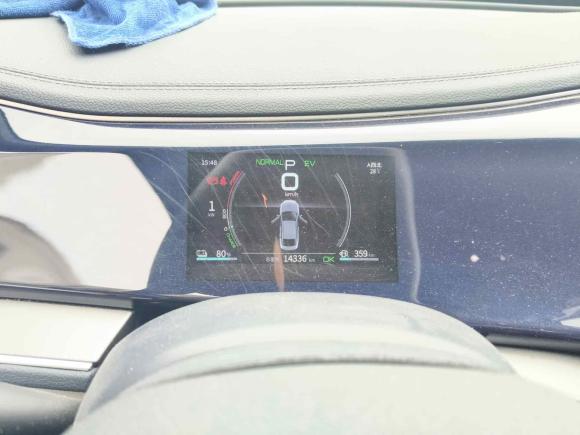 [深圳·粤B] 二手比亚迪秦PLUS2021款 DM-i 55KM 旗舰型