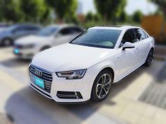 [青岛·鲁B] 奥迪奥迪A4L2017款 Plus 45 TFSI quattro 运动型