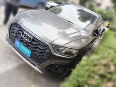 [上海·沪D] 奥迪奥迪Q5L2022款 45T 豪华动感型