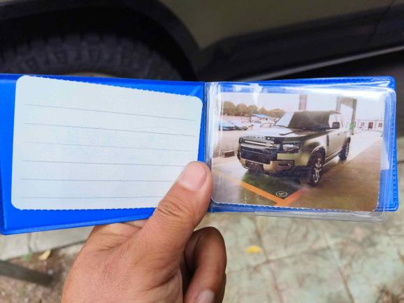 [上海·鲁D] 二手路虎路虎卫士2022款 110 P400 X