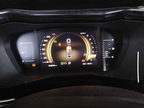 [北京·冀F] 二手吉利汽车星越2019款 改款 300T 耀星者