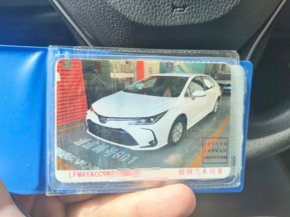 [上海·沪C] 二手丰田卡罗拉2022款 1.2T S-CVT先锋PLUS版