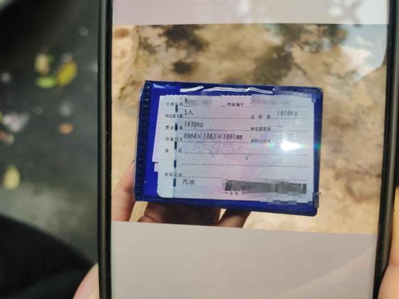 [南昌·赣A] 二手别克君威2020款 552T 豪华型