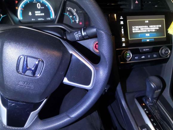 [杭州·粤S] 二手本田思域2016款 220TURBO CVT豪华版