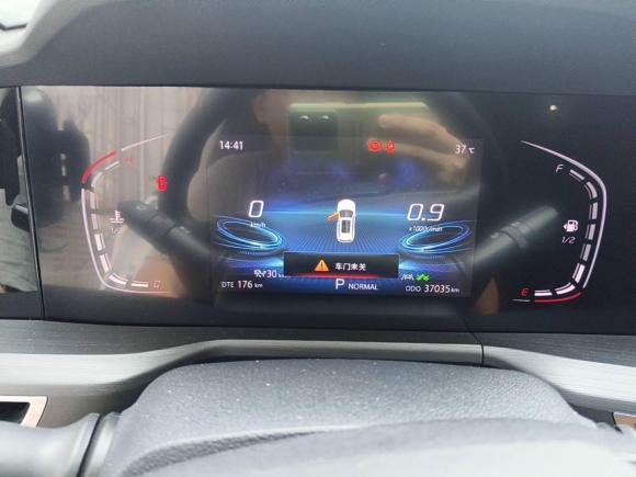 [深圳·渝A] 二手长安长安CS75 PLUS2021款 2.0T 自动领航型