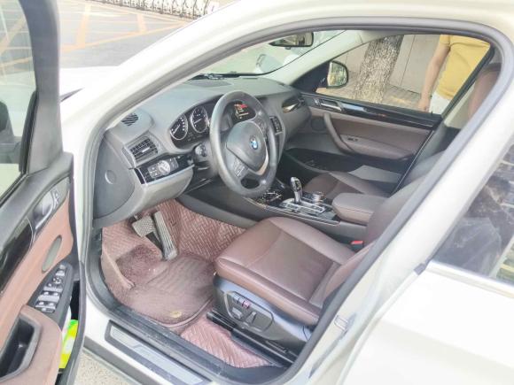 [南昌·赣A] 二手宝马宝马X32014款 xDrive20i X设计套装
