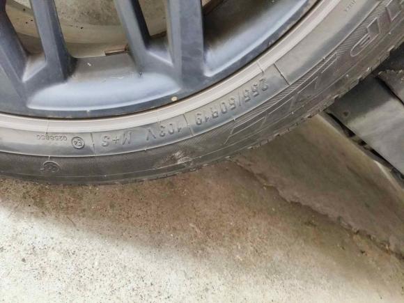 [嘉兴·浙F] 二手陆风陆风X72015款 2.0T 全景尊贵版