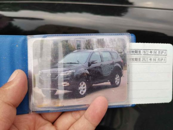 [上海·豫K] 二手陆风陆风X82018款 2.0T 柴油4X4豪华型