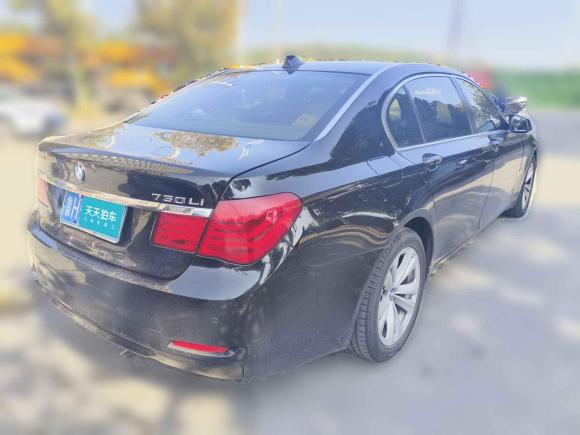 [济南·鲁H] 二手宝马宝马7系2009款 730Li领先型