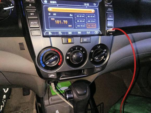 [上海·浙A] 二手本田锋范经典2014款 风尚 1.5L 自动精英版