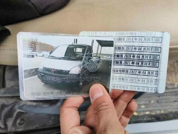 [成都·川R] 二手五菱汽车五菱荣光小卡2012款 1.5L单排基本型L3C