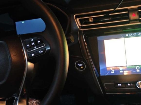 [宁波·浙B] 二手荣威荣威i52020款 1.5L 自动4G互联领豪旗舰版