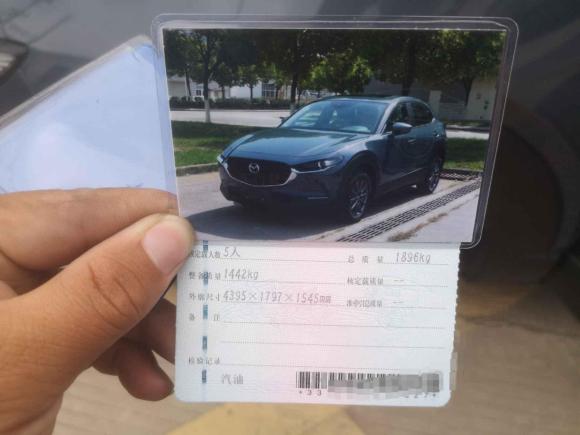 [宁波·浙B] 二手马自达马自达CX-302020款 2.0L 自动质悦型