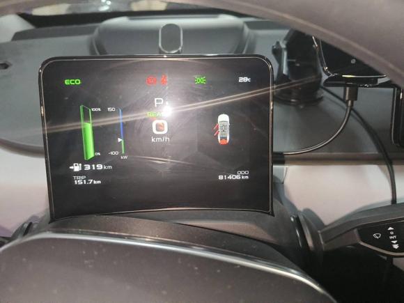 [深圳·粤B] 二手吉利几何吉利几何A2021款 Pro 畅享高维续航版 430KM A430平方版