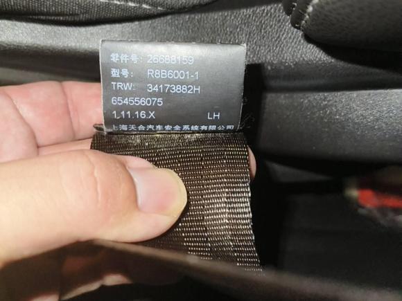 [深圳·粤B] 二手别克英朗2016款 15N 自动豪华型