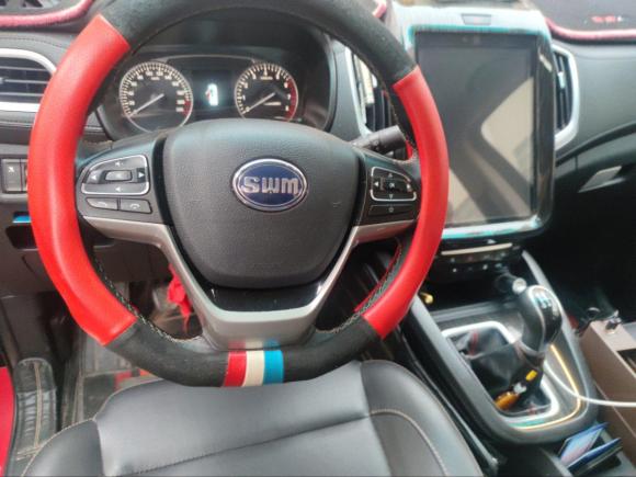 [义乌·浙G] 二手SWM斯威汽车斯威X72016款 1.5T 手动豪华型 7座