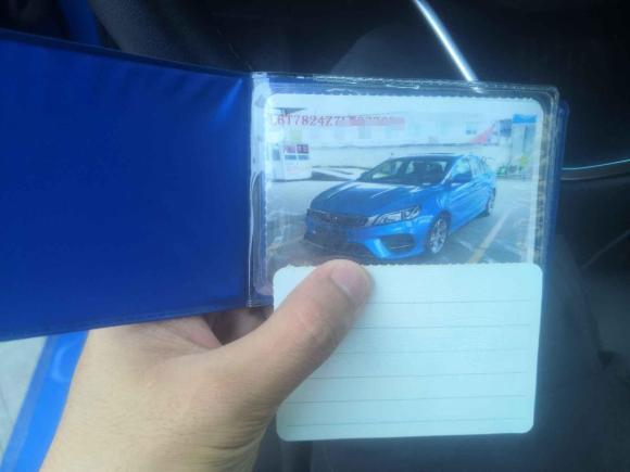 [温州·浙C] 二手吉利汽车缤瑞2020款 改款 1.4T CVT亚运版