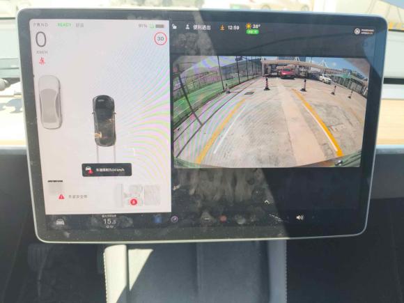 [上海·沪A] 二手特斯拉Model Y2022款 改款 后轮驱动版