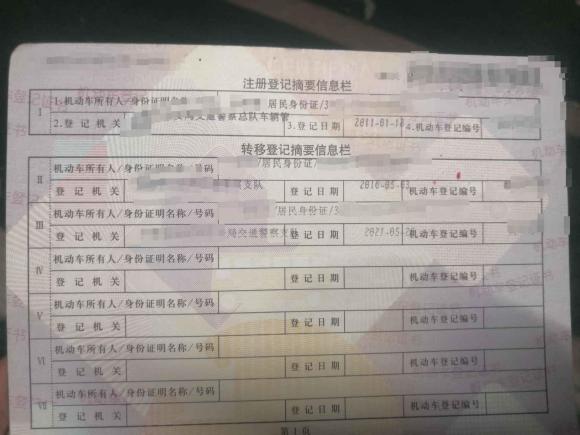 [合肥·皖A] 二手奔驰奔驰B级2009款 B 200 时尚型