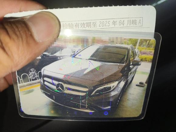 [合肥·皖A] 二手奔驰奔驰GLA2016款 GLA 220 4MATIC 时尚型