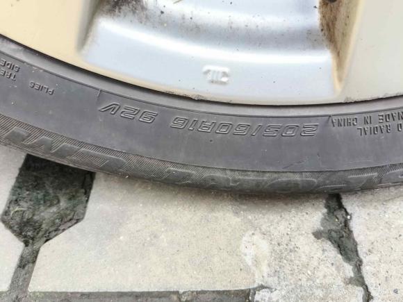 [成都·川A] 二手马自达睿翼2012款 轿跑 2.0L 自动精英版