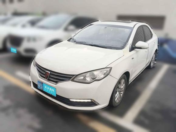 榮威榮威3602015款 1.5L 自動豪華版「深圳二手車」「天天拍車」