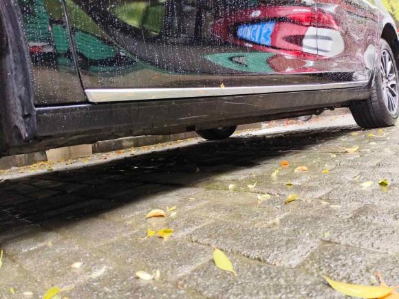 [上海·沪A] 二手荣威荣威e9502017款 50T 混动互联行政版