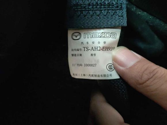 [南京·苏A] 二手马自达马自达CX-52013款 2.0L 自动两驱舒适型