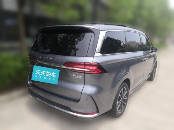 [南通·苏F] 二手荣威荣威iMAX82021款 400TGI Supreme系列尊荣版