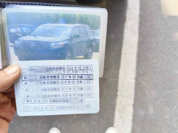 [义乌·浙G] 二手丰田汉兰达2011款 2.7L 两驱7座豪华版