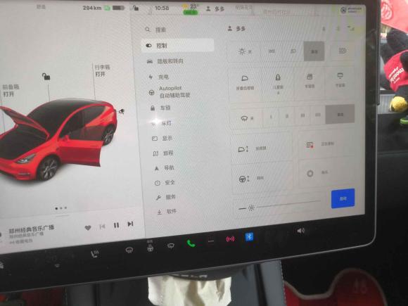 [上海·沪A] 二手特斯拉Model Y2022款 后轮驱动版