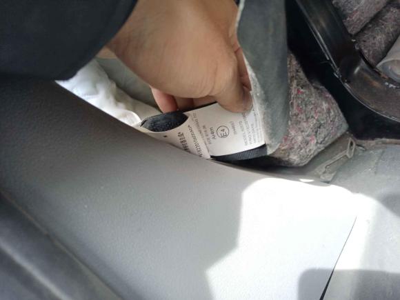 [无锡·苏B] 二手福田图雅诺2021款 2.0T手动通途长轴中顶5/6/7座4F20TC3