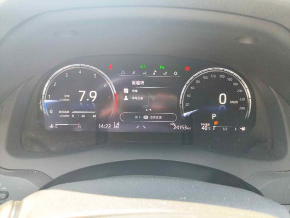 [义乌·浙G] 二手丰田凯美瑞2021款 2.5S 锋尚版