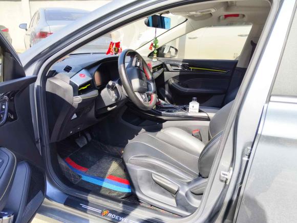 [西安·陕U] 二手荣威荣威i52021款 1.5L CVT钻石版