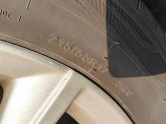 [上海·沪C] 二手吉利汽车博瑞2020款 1.5T MHEV 耀享版