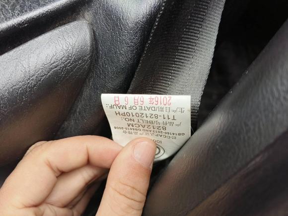 [青岛·鲁B] 二手奇瑞瑞虎32016款 1.6L 手动风尚版