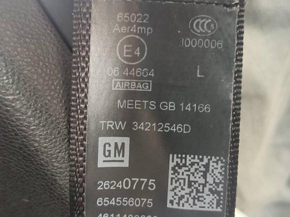 [常州·苏D] 二手别克威朗2018款 三厢 15S 自动领先型