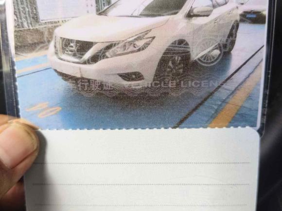 [西安·陕U] 二手日产楼兰2021款 2.5L XL 两驱智联豪华版