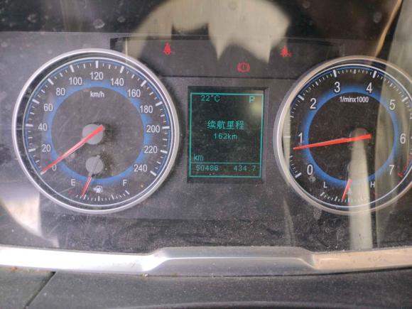 [上海·川A] 二手华颂华颂72015款 2.0T 自动舒适型