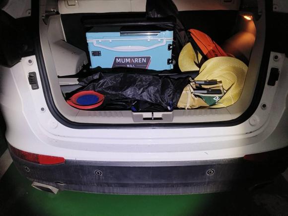 [南京·皖P] 二手奇瑞瑞虎52015款 2.0L CVT家尊版