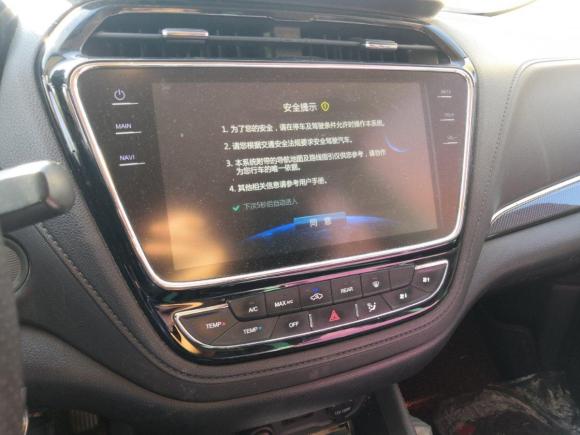 [义乌·浙G] 二手长安欧尚欧尚A8002017款 1.6L 手动舒适型