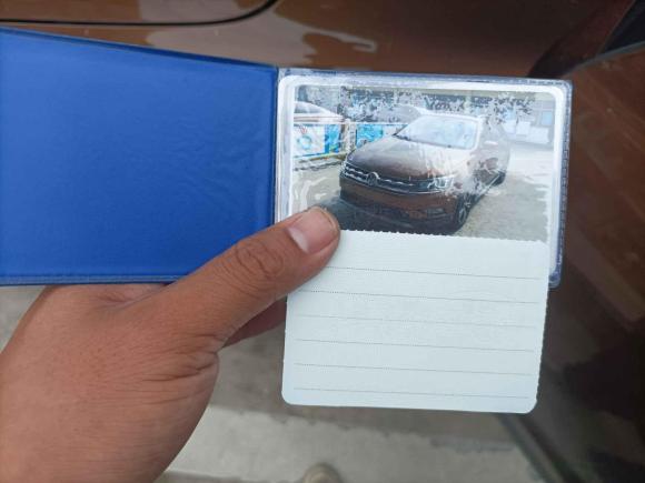 [义乌·浙D] 二手大众朗境2017款 230TSI DSG豪华版