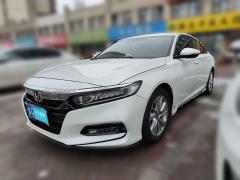 [济南·鲁Q] 本田雅阁2018款 260TURBO 豪华版 国V